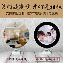 現貨熱銷-定制寵物照片鑰匙扣紀念品狗狗貓咪頭像刻字創意掛件送女朋友禮物爆款 歷史價格詳細信息