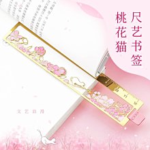 熱銷金屬文件架ins風桌面收納檔案資料書本收納層架辦公室書架立式歸類 歷史價格詳細信息