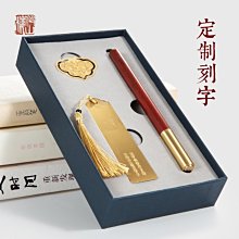 順豐 郵定制刻字logo紅木名家書法對聯鎮尺黑檀木鎮紙原木文房四寶擺件辦公桌面壓書器中國風送領導長輩禮品 歷史價格詳細信息
