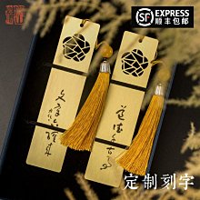 熱銷金屬文件架ins風桌面收納檔案資料書本收納層架辦公室書架立式歸類 歷史價格詳細信息
