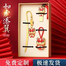 現貨熱銷-商務禮品水晶筆筒擺件謝師禮物畢業紀念送老師定制實用創意小禮品爆款 歷史價格詳細信息