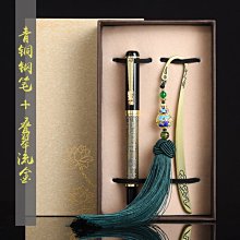 現貨熱銷-商務禮品水晶筆筒擺件謝師禮物畢業紀念送老師定制實用創意小禮品爆款 歷史價格詳細信息