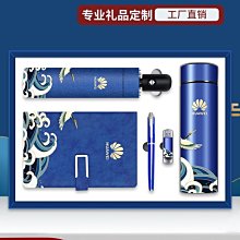 現貨熱銷-商務禮品水晶筆筒擺件謝師禮物畢業紀念送老師定制實用創意小禮品爆款 歷史價格詳細信息