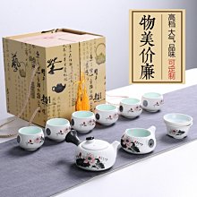 現貨熱銷-商務禮品水晶筆筒擺件謝師禮物畢業紀念送老師定制實用創意小禮品爆款 歷史價格詳細信息