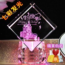 現貨熱銷-創意生日禮物女生送閨蜜同學個性小筆筒紀念禮品送男朋友老師實用爆款 歷史價格詳細信息