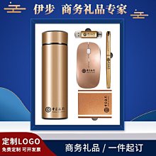 現貨熱銷-商務禮品水晶筆筒擺件謝師禮物畢業紀念送老師定制實用創意小禮品爆款 歷史價格詳細信息