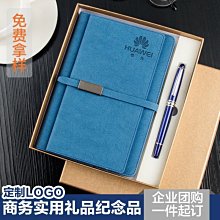 現貨熱銷-商務禮品水晶筆筒擺件謝師禮物畢業紀念送老師定制實用創意小禮品爆款 歷史價格詳細信息