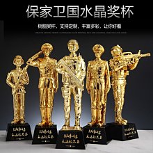 現貨 獎杯定制2023創意鍍金樹脂優秀員工比賽榮譽頒獎高檔皇冠獎杯 歷史價格詳細信息