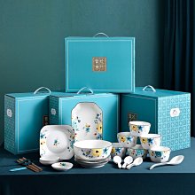 商務禮品套裝定 制會議紀念品員工小禮物企業公司年會伴手 歷史價格詳細信息