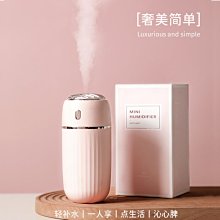 現貨熱銷-公司周年紀念品員工創意小禮品定制logo送客戶實用企業年會伴手禮爆款 歷史價格詳細信息