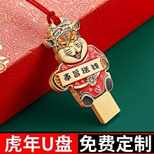 現貨熱銷-商務禮品水晶筆筒擺件謝師禮物畢業紀念送老師定制實用創意小禮品爆款 歷史價格詳細信息