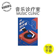 男生禮物小眾高級儀式感男輕奢生日朋友高級男生禮物18歲相機復古 歷史價格詳細信息