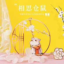 熱銷金屬文件架ins風桌面收納檔案資料書本收納層架辦公室書架立式歸類 歷史價格詳細信息