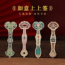 熱銷金屬文件架ins風桌面收納檔案資料書本收納層架辦公室書架立式歸類 歷史價格詳細信息