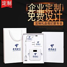 現貨熱銷-商務禮品水晶筆筒擺件謝師禮物畢業紀念送老師定制實用創意小禮品爆款 歷史價格詳細信息