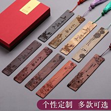 《古代禮制風俗漫談（2）》/劉德謙 歷史價格詳細信息
