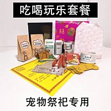 現貨熱銷-寵道夫智能除臭貓砂盆全封閉自動抽屜式廁所特大號防外濺貓咪用品 歷史價格詳細信息