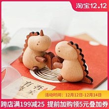 新爆車載桌面七彩火焰香薰機加濕器擴香機凈化器禮品定logo 歷史價格詳細信息