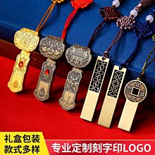 現貨熱銷-G KTM普版有繩剎車踏桿橘色藍色適用于EXC/TE/FE 125-500（規格不同價格也不同 歷史價格詳細信息