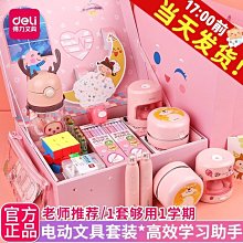 【小可熱銷】生物信息學分析與實踐  MATLAB生物信息學工具箱應用 歷史價格詳細信息