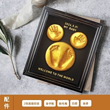 【寶物爆款】忿怒蓮師金剛盔甲佛咒手環 避邪防身平安符勝佛牌 金剛鎧甲心咒b355 歷史價格詳細信息