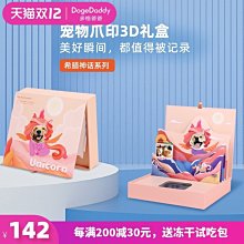 爆款熱銷#多巴胺包包 紫色斜背包 絎縫手提包 趙露思同款 媽咪包 大容量斜背包 水桶包 腋下包 兩用包 大包包 托特包【時尚箱包】 歷史價格詳細信息