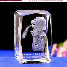 新加坡 魚尾獅 彌勒佛 手機吊飾 歷史價格詳細信息