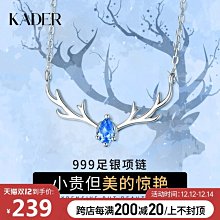 現貨熱銷-創意生日禮物女生送閨蜜同學個性小筆筒紀念禮品送男朋友老師實用爆款 歷史價格詳細信息