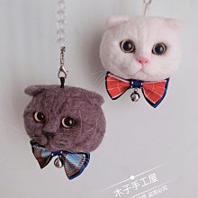 來圖寵物紀念罐火化寵物骨灰罐咪骨灰盒殯葬用品瓷骨盒 歷史價格詳細信息