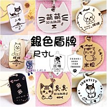 代購銀胸針 精美女款開衫配飾胸針 S925純銀山茶花淡水珍珠胸花別針 創意精緻高檔設計別針 氣質衣服配飾 新款 F46 歷史價格詳細信息