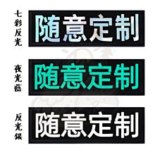 客製狗牌防走丟個性化定製項圈可調節防走丟身份牌刻字銘牌狗狗脖圈中大型犬頸圈 歷史價格詳細信息