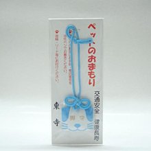 首御-萬用料理醬(300ml/瓶)    神腦生活 歷史價格詳細信息