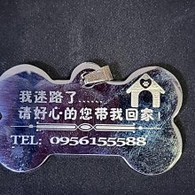 不銹鋼骨粉輸送器牙科工具口腔種植輔助骨粉充填擠壓器械材料設備 歷史價格詳細信息