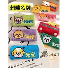 【台灣賣家】 狗涼鞋 寵物涼鞋 狗狗涼鞋 狗狗透氣鞋 外出寵物鞋 狗鞋子 防滑涼鞋 貴賓 臘腸 比熊 博美 西施 狗鞋子 歷史價格詳細信息