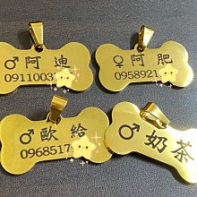 ［客製化］寵物個性手繪 卡通頭像插畫漫畫 簡潔 約稿定製手繪畫像 貓貓狗狗頭像 個性定製約稿 寵物貼圖 歷史價格詳細信息