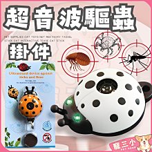 寵三小【現貨秒出????】戰術貓咪胸背帶 背心式牽引繩 防掙脫 可調整 狗衣服 寵物背心 狩獵 露營 外出溜貓繩狗小型犬 歷史價格詳細信息