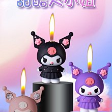 庫洛米ins潮牌斜挎包女男日系玉桂大容量帆布包休閒上課單肩包t 歷史價格詳細信息