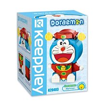 QMAN 哆啦A夢水泥管公園空地 歷史價格詳細信息