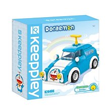 QMAN 哆啦A夢水泥管公園空地 歷史價格詳細信息