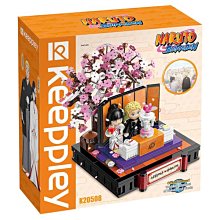 鳴人雛田對戒 S925銀首飾火影木葉九尾日向二次元動漫周邊 歷史價格詳細信息