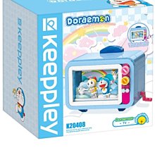 QMAN 哆啦A夢水泥管公園空地 歷史價格詳細信息