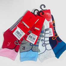 【ROBERTA諾貝達】台灣製 機能布料 舒適都會休閒短袖棉衫 藍 歷史價格詳細信息