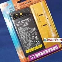 ...點子電腦-北投...液晶螢幕專用/電源變壓器12V/5A/含5種接頭~多種廠牌【變壓器】680元 價格比較,價格查詢,歷史價格詳細信息