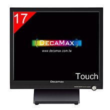 DecaMax 17吋 HDMI 液晶螢幕/顯示器 ( YV1730-H) 歷史價格詳細信息