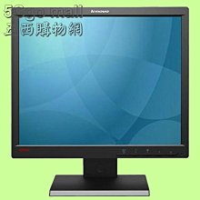 5Cgo????權聯 三星SAMSUNG 32吋智慧聯網螢幕 M8 (2022) 湖水綠(拆封品 - S32BM80GUC/L1) 含稅 歷史價格詳細信息