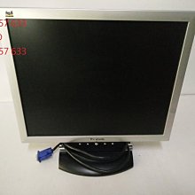 優派17吋,華碩及一台不知名19吋液晶螢幕(黑色) 歷史價格詳細信息