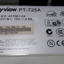 奇美 725A 有音效零件拆賣 歷史價格詳細信息