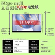 5Cgo【權宇】維斯易聯雲端印表機共享伺服器電腦掃描跨網段無線手機遠程WPS101W MFP101W 含稅 含稅 歷史價格詳細信息