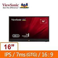 台南可自取 ViewSonic VA2518-sb 優派 液晶 螢幕 腳座  71仁 歷史價格詳細信息