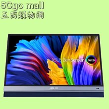 未拆 ASUS 華碩 RT-N10+ D1 Wireless-N150 無線路由器 保固七日 2015制 歷史價格詳細信息